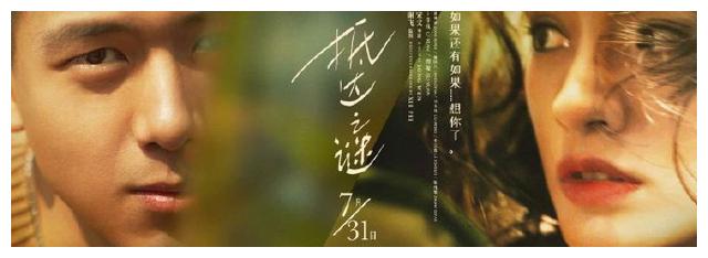 佩皮尼昂大学市场开发文凭证书
